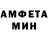 МЕТАДОН VHQ Stepan Tabashnikov
