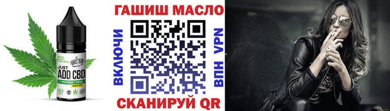 KRAKEN зеркало  Усолье  Еда ТГК конопля 