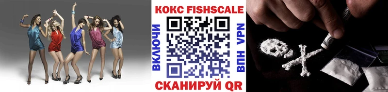 COCAIN 99%  купить закладку  Усолье 