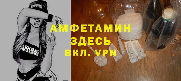 не бодяженный Абдулино