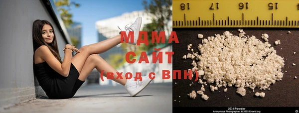 ешки Абинск