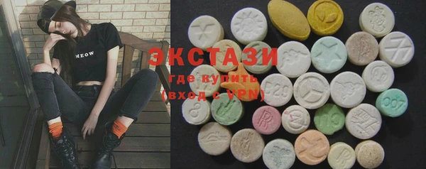 MESCALINE Тихорецк