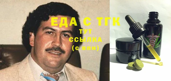 не бодяженный Абдулино