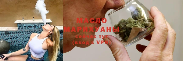 спиды Тихвин