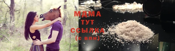 дживик Абаза