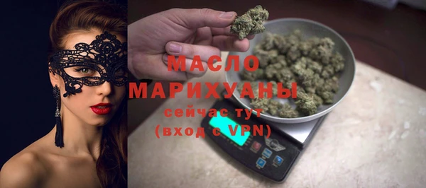 не бодяженный Абдулино