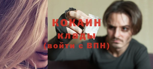 не бодяженный Абдулино