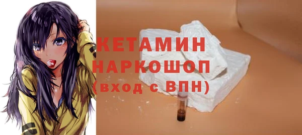 не бодяженный Абдулино