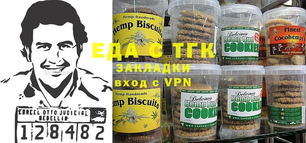 стафф Карпинск