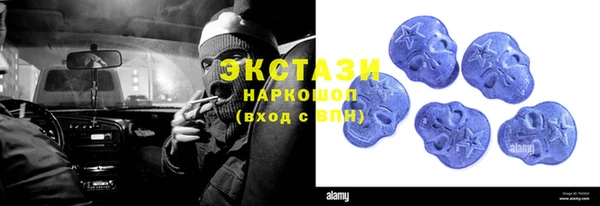 не бодяженный Абдулино