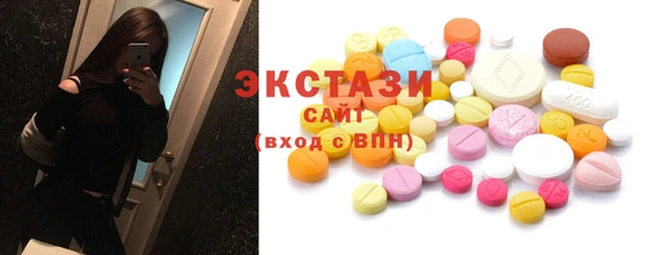 дживик Абаза