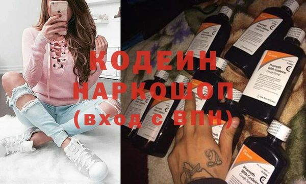 ешки Абинск