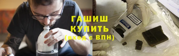 кокаин перу Алексеевка