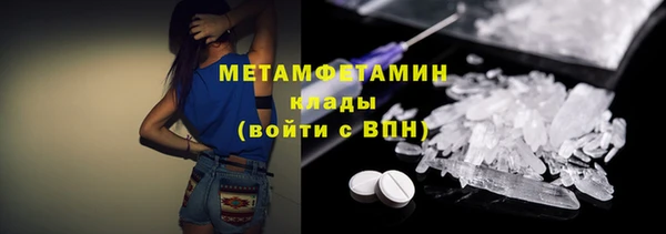 не бодяженный Абдулино