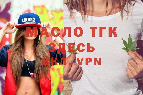 не бодяженный Абдулино