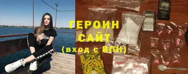 не бодяженный Абдулино