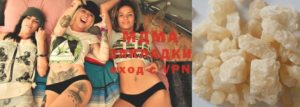 ешки Абинск