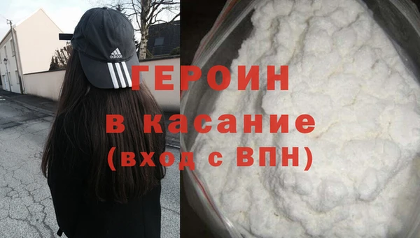 дживик Абаза