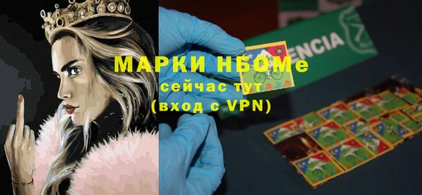 спиды Тихвин