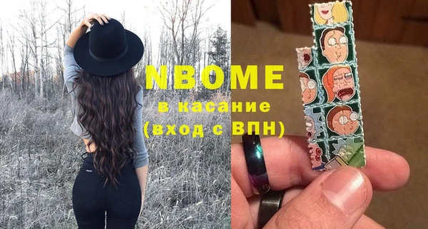спиды Тихвин