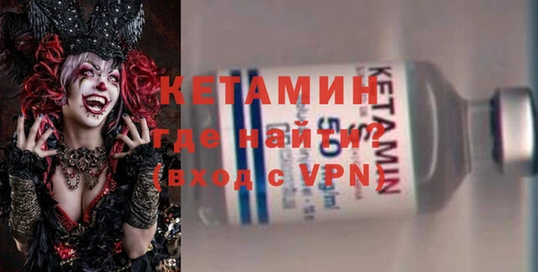 MESCALINE Тихорецк