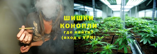 ешки Абинск