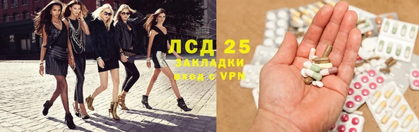 ешки Абинск