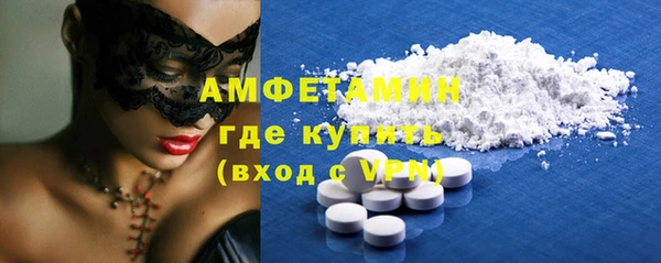 не бодяженный Абдулино