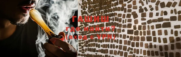 ешки Карталы