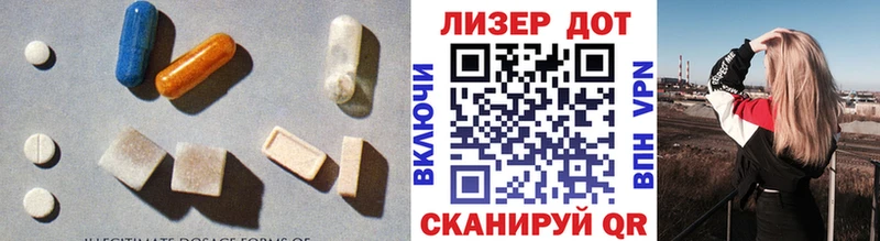 сколько стоит  Усолье  ЛСД экстази ecstasy 