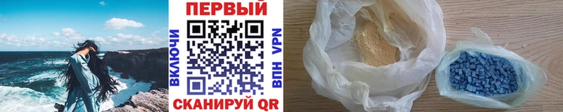 MEGA рабочий сайт  Усолье  МЕТАМФЕТАМИН Methamphetamine 