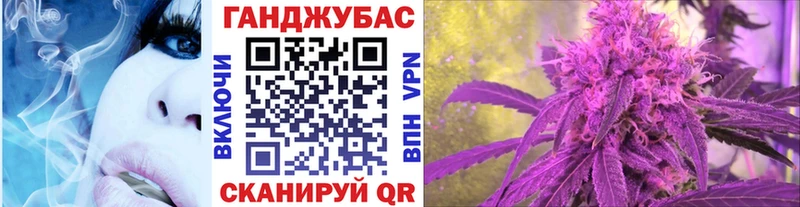 Шишки марихуана семена  Усолье 